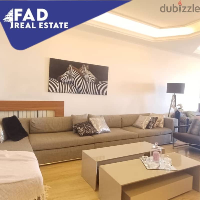 Apartment for Sale in Fanar شقة للبيع في الفنار 3