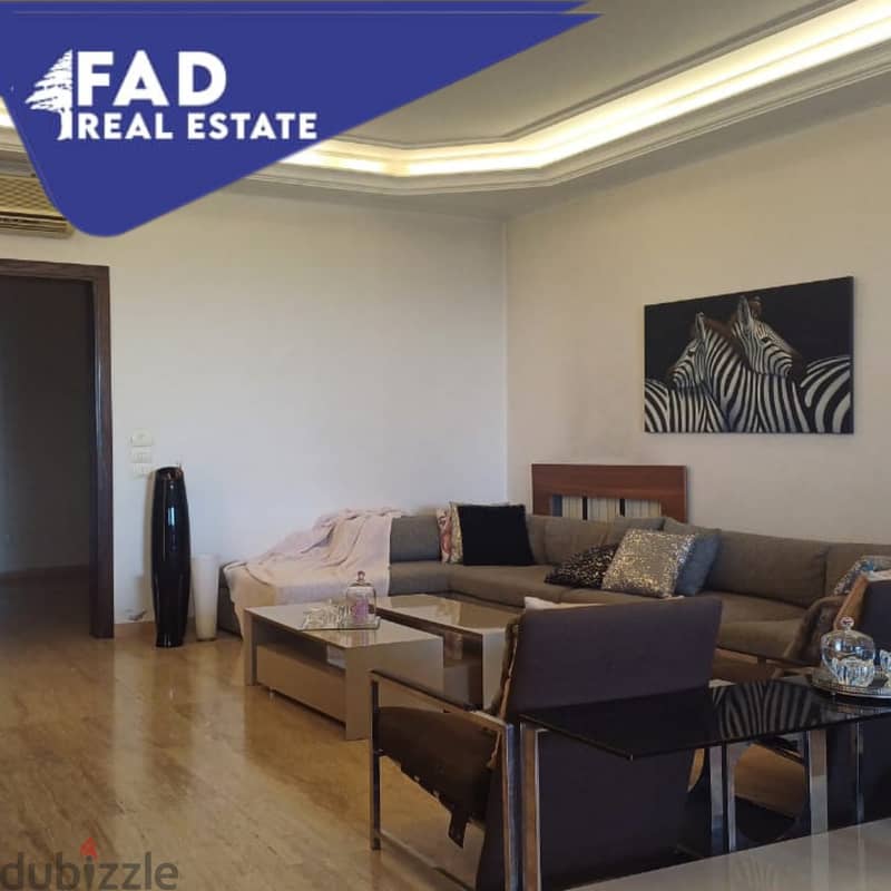 Apartment for Sale in Fanar شقة للبيع في الفنار 4