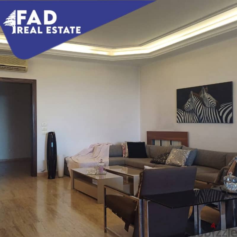 Apartment for Sale in Fanar شقة للبيع في الفنار 5