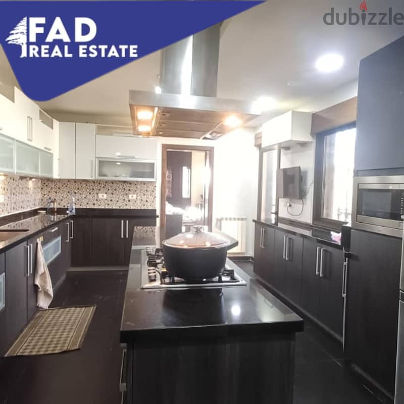 Apartment for Sale in Fanar شقة للبيع في الفنار 9