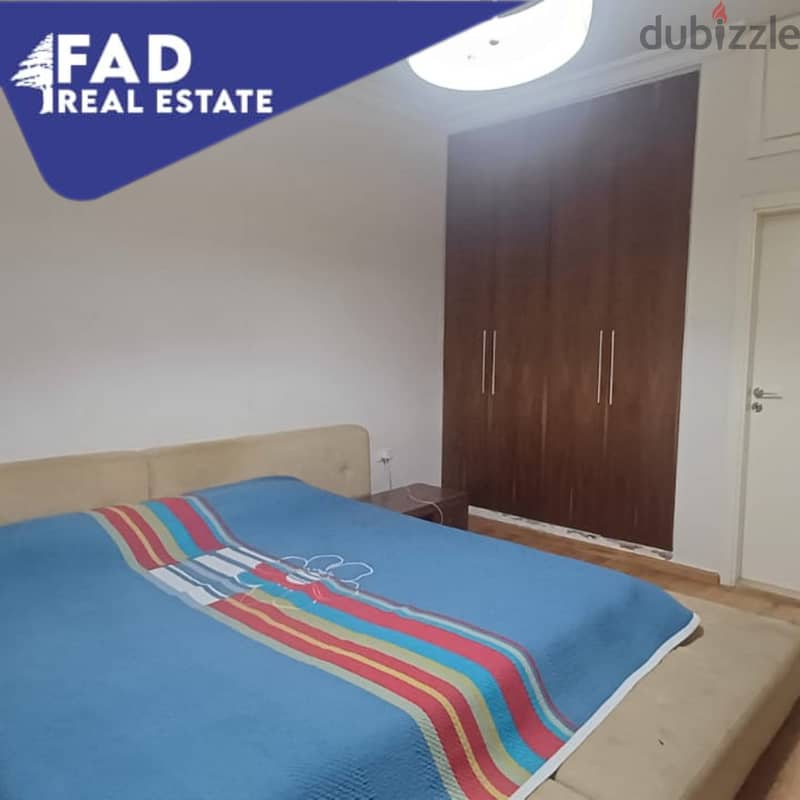 Apartment for Sale in Fanar شقة للبيع في الفنار 10