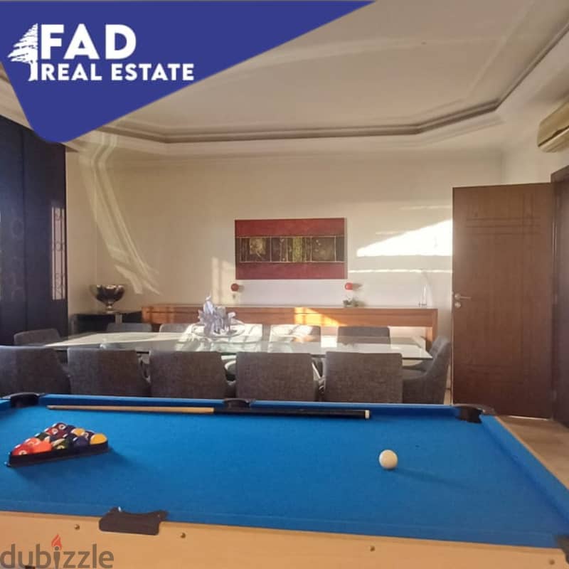 Apartment for Sale in Fanar شقة للبيع في الفنار 12