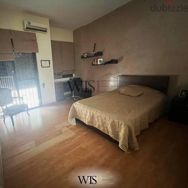  200 SQM Fully furnished Apartment for RENT in Bsalim! 5