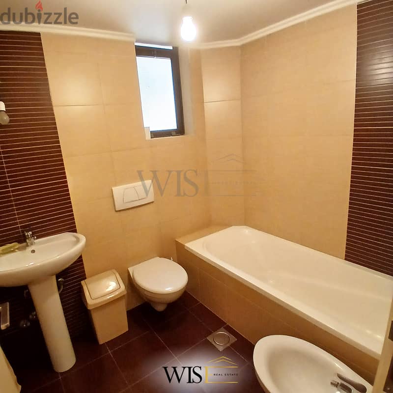  158 SQM Apartment with Garden for SALE in Aoukar! 6