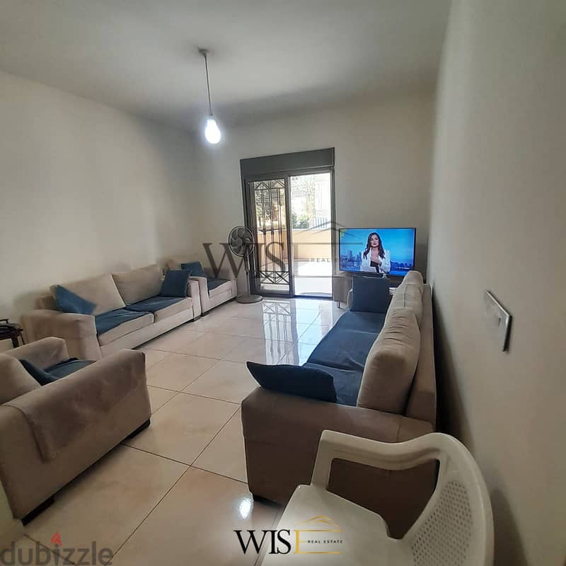  120 SQM Apartment with terrace for SALE in Aoukar! 1