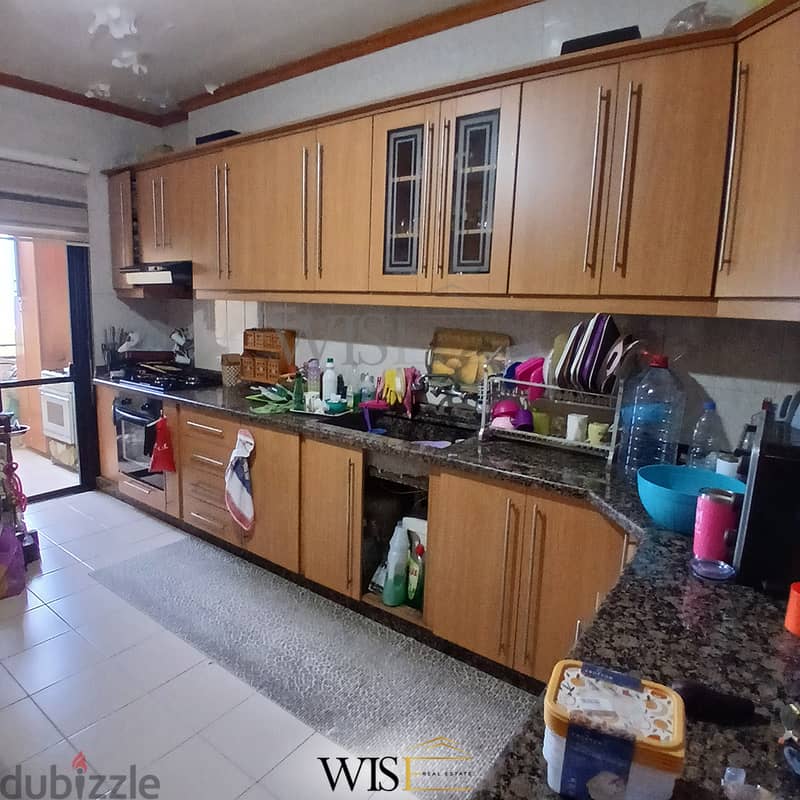  160 SQM Apartment for SALE in Aoukar! 3