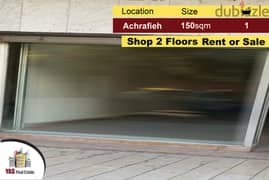 Acharfieh 150m2 | Shop | 2 floors | Rent or Sale | MO | 0