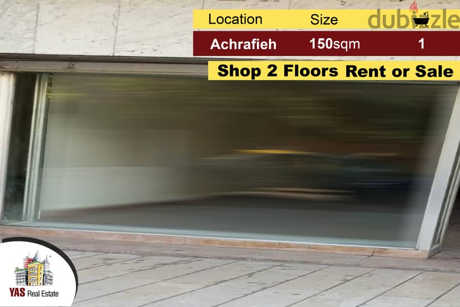 Acharfieh 150m2 | Shop | 2 floors | Rent or Sale | MO | 0