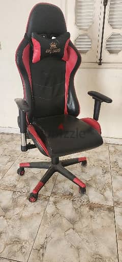 King Gaming Chair