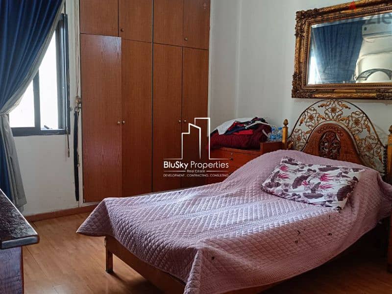 Apartment For SALE In Sin El Fil شقة للبيع في سن الفيل #DB 4