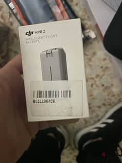 dji mini 2 batteries 0