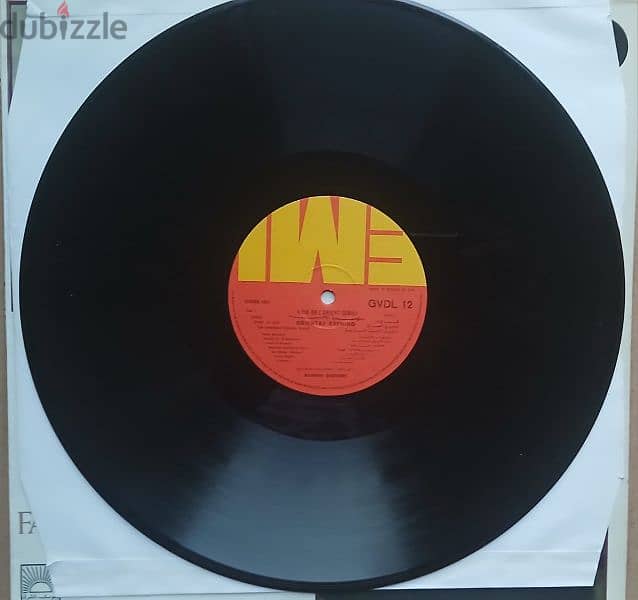 فيروز وديع - سهرة حب VinylRecord 2