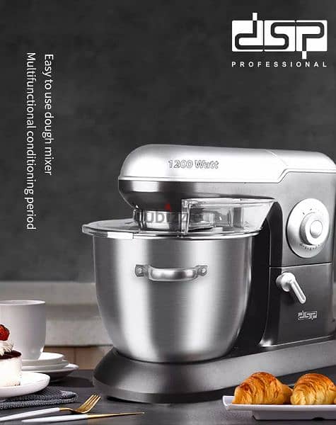 DSP stand mixer 1