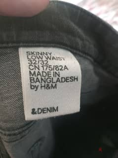 h&m denim jeans