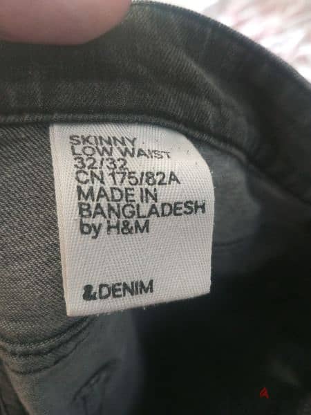 h&m denim jeans 0