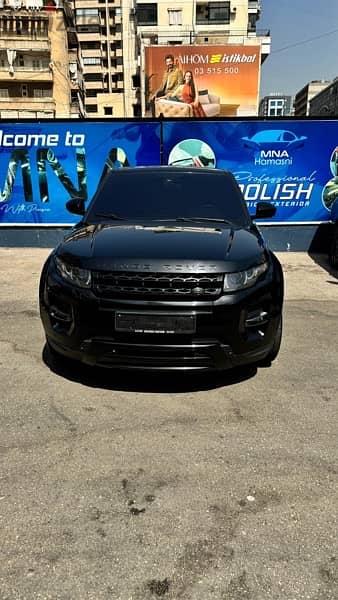 Land Rover Evoque 2015 15