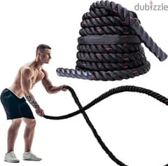 Battle Rope (9m/12m)