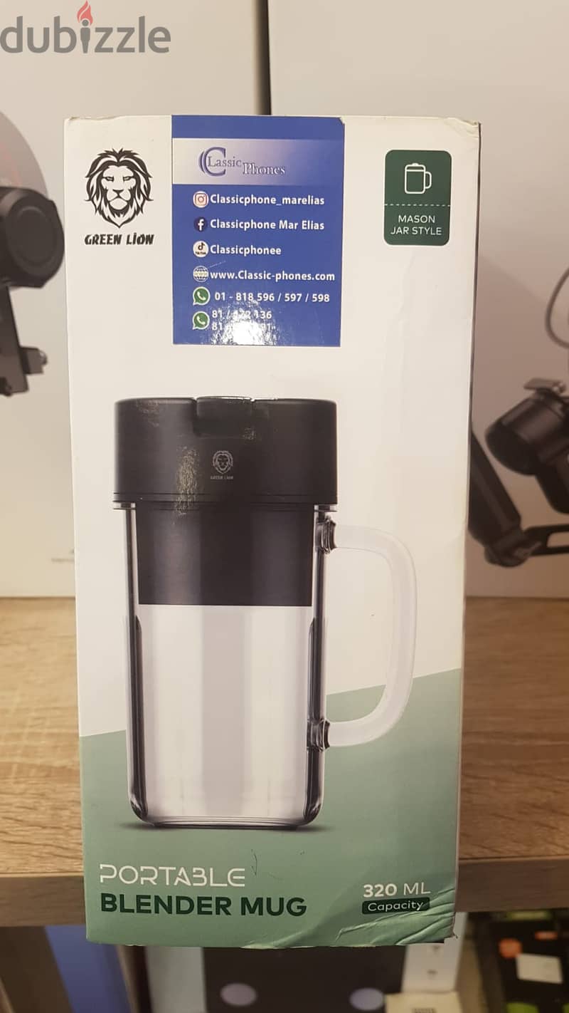 Green lion portable blender mug 320ml last & best offer 1