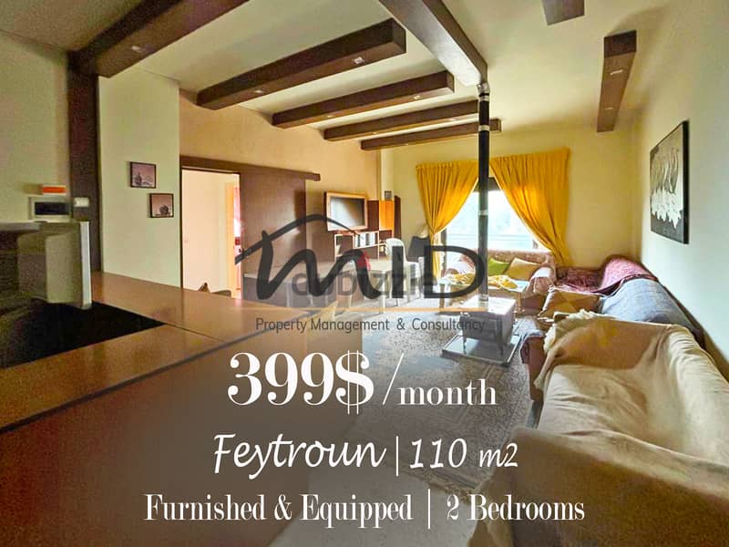 Faytroun | Furnished/Equipped 110m² | Prime Location | Balcony | View 1