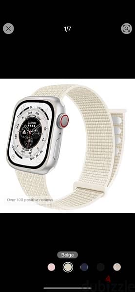 band apple watch for sale 1