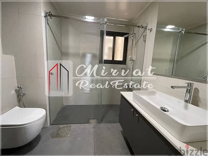 180sqm Office For Rent Achrafieh|Central Location 7