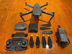 DJI Mavic Pro 0