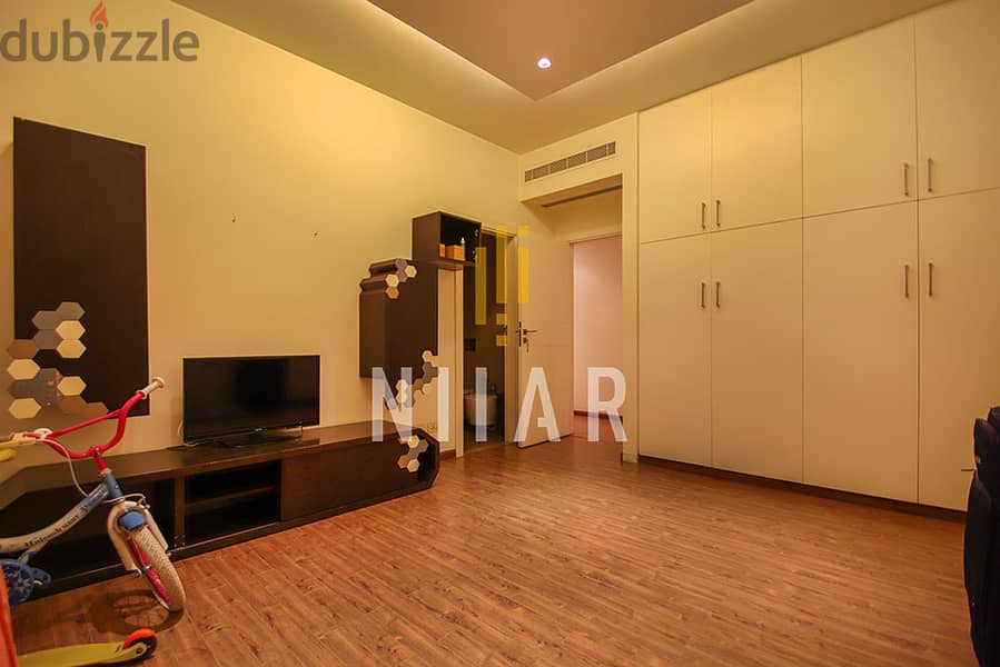 Apartments For Rent in Ras Al Nabaa شقق للإيجار في رأس النبع | AP16379 8