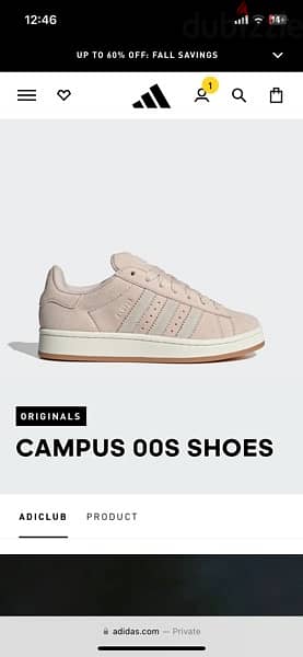 Baby pink Adidas campus 0