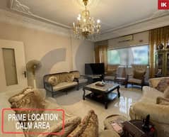 PRIME LOCATION, CALM AREA, BEIRUT, VERDUN/فيردان REF#IK112845 0