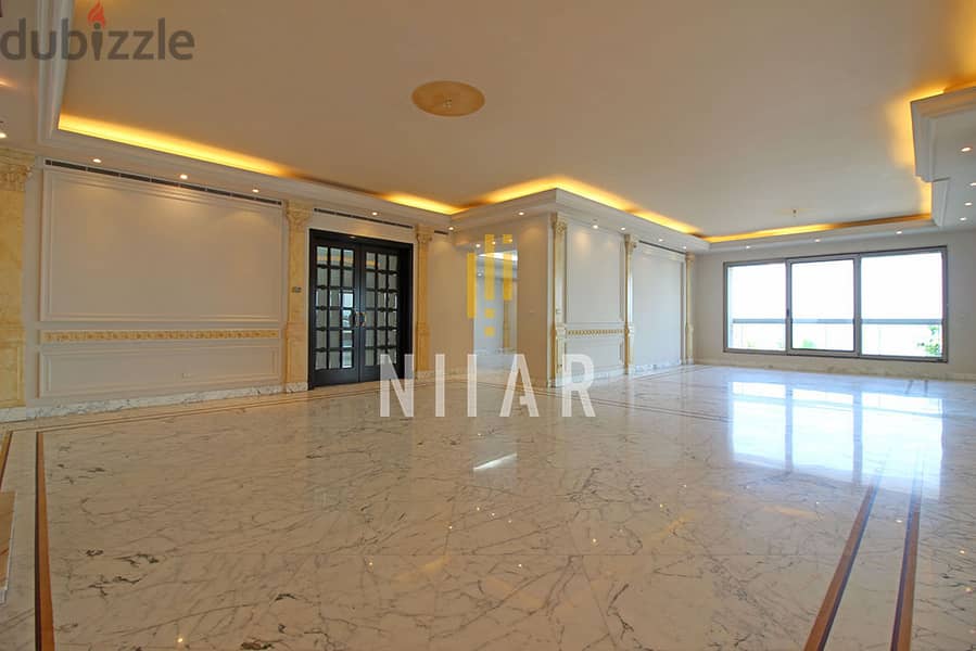 Apartments For Rent in Ain Al Mraisehشقق للإيجار في عين المريسةAP1383 6