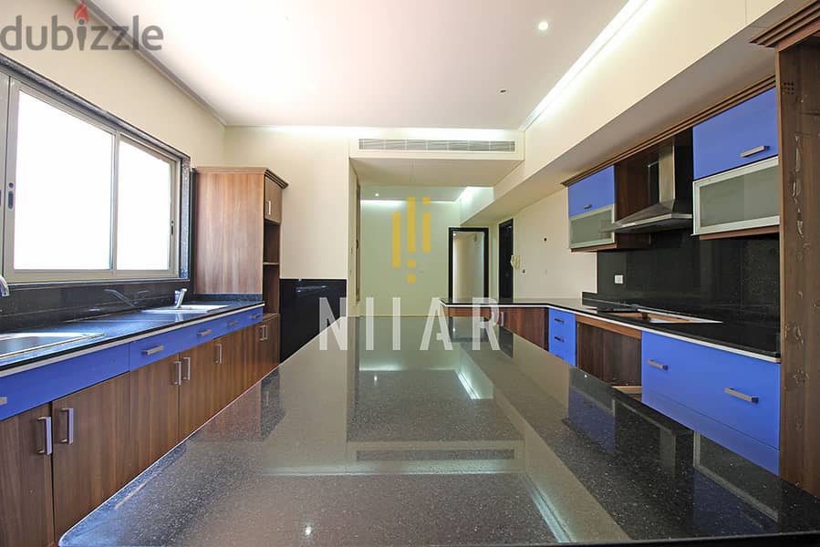 Apartments For Rent in Ain Al Mraisehشقق للإيجار في عين المريسةAP1383 9