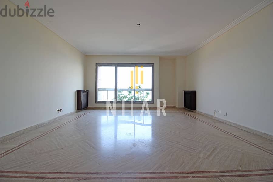 Apartments For Rent in Ain Al Mraisehشقق للإيجار في عين المريسةAP1383 10