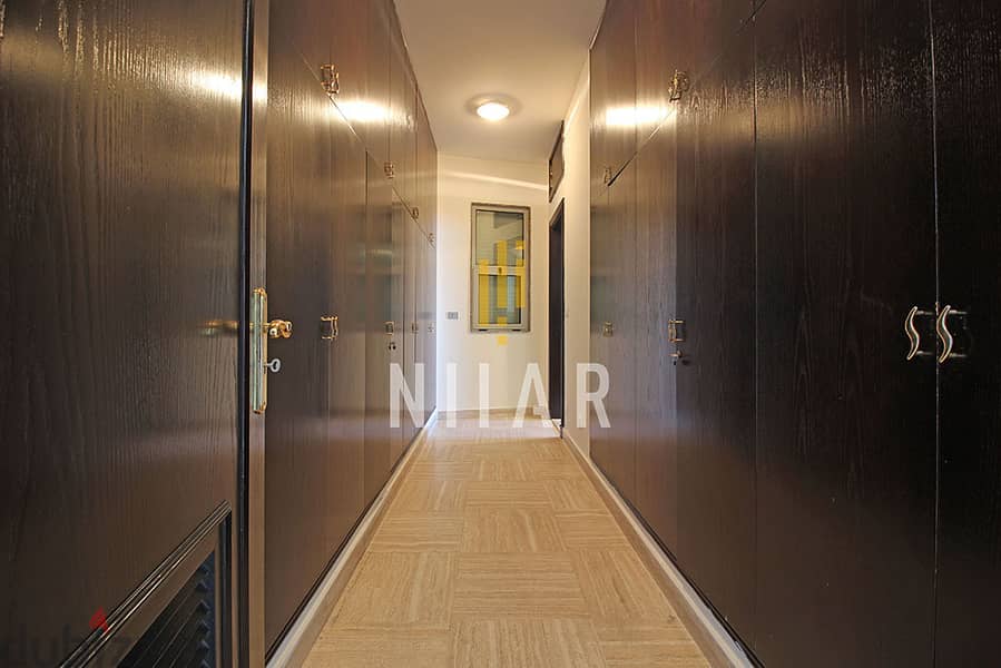 Apartments For Rent in Ain Al Mraisehشقق للإيجار في عين المريسةAP1383 11