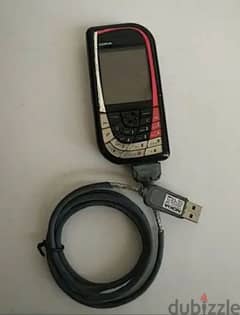 Nokia 7610 - Not Negotiable