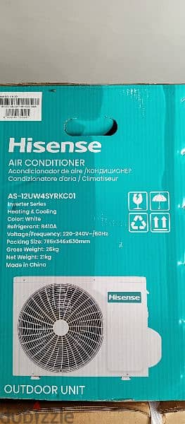 AC Hisense Inverter 12000 btu R410 مع التركيب والتوصيل والكفالة 1