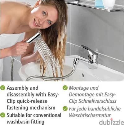 german store wenko wash basin shower