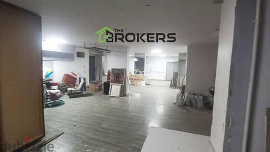 Warehouse for rent in Rawche مستودع للايجار في الروشة