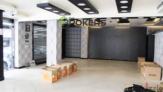 Shop for rent in Hamra محل للايجار في الحمرا