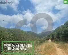 LAND FOR SALE IN BREIJ/بريج REF#RF111882