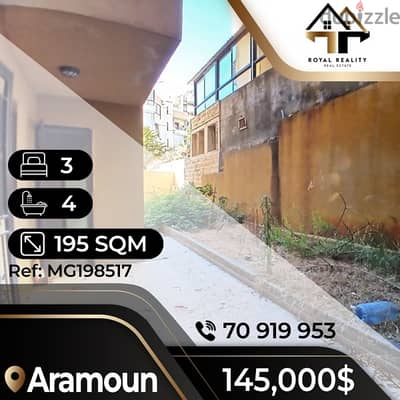 apartments for sale in aaramoun - شقق للبيع في عرمون