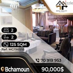 apartments for sale in bchamoun - شقق للبيع في بشامون 0