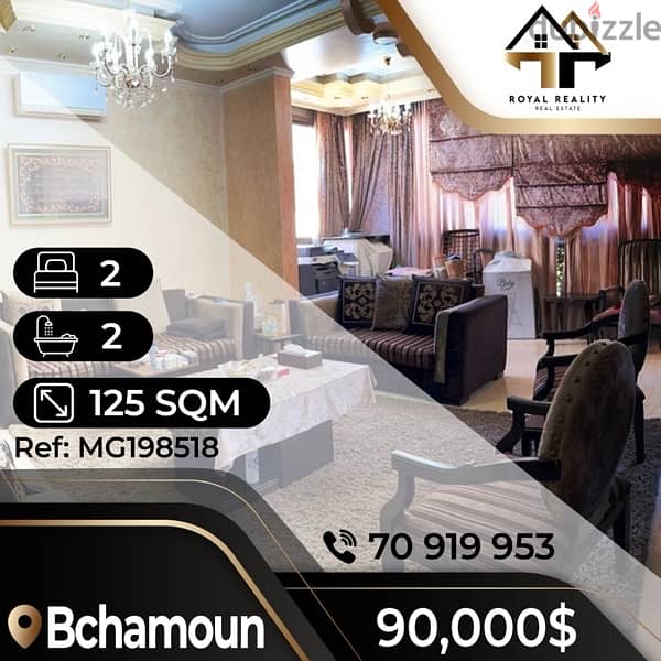 apartments for sale in bchamoun - شقق للبيع في بشامون 0