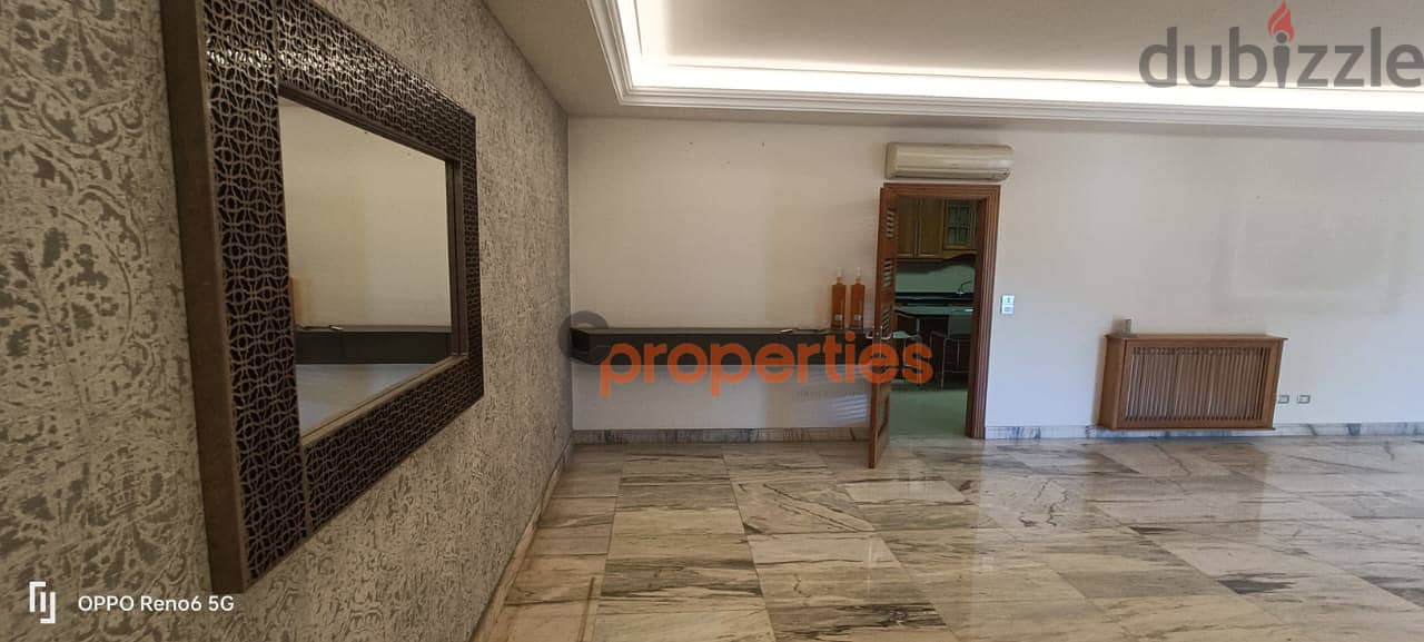 Apartment for sale in Baabdaشقة للبيع في بعبدا  CPMB54 2