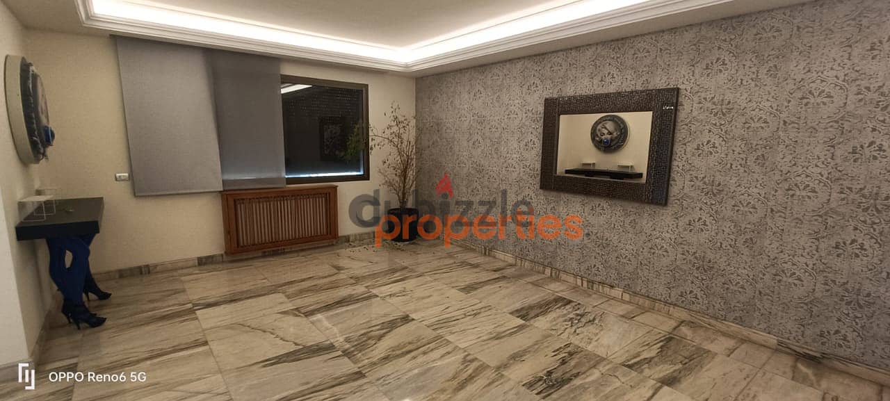 Apartment for sale in Baabdaشقة للبيع في بعبدا  CPMB54 4