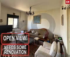 Open view, seconds from the highway, Metn, Fanar/ الفنار  REF#CR112877 0