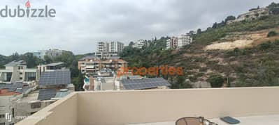 Duplex for sale in Yarzehدوبلكس للبيع في اليرزة CPMB14 0