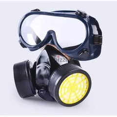 RESPIRATORY GAS MASK 10 PCS 0