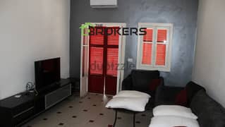 Furnished Apartment for rent in Sodeco شقة مفروشة للايجار في السوديكو