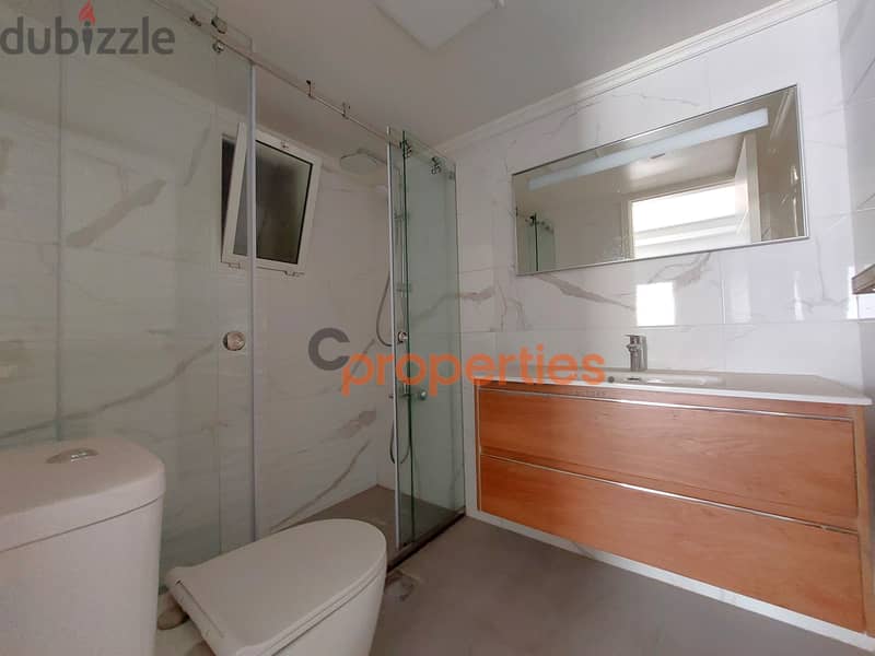 Apartment for rent in Qennabet Broumana CPSM144 16