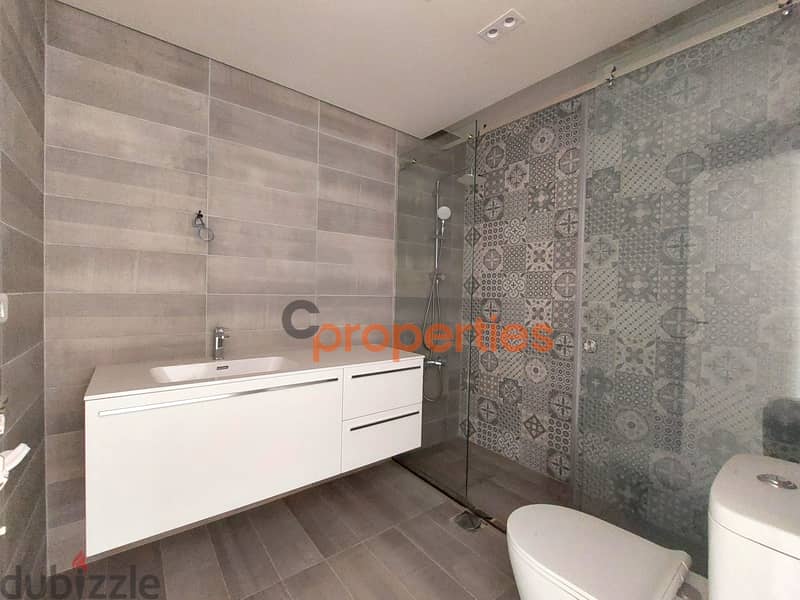 Apartment for rent in Qennabet Broumana CPSM144 18